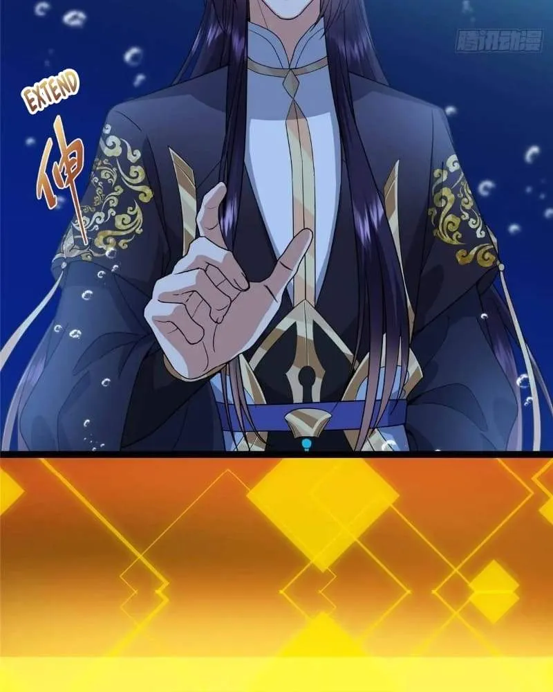 Keep A Low Profile, Sect Leader Chapter 450 - Page 11