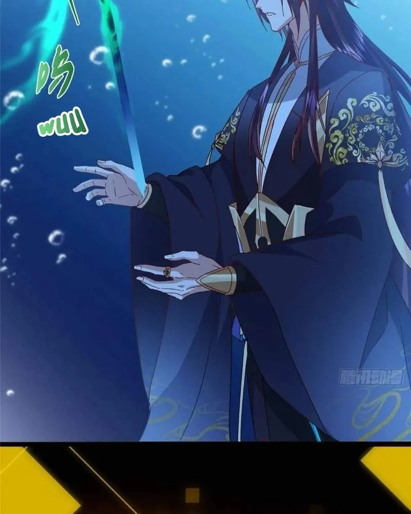 Keep A Low Profile, Sect Leader Chapter 450 - Page 74