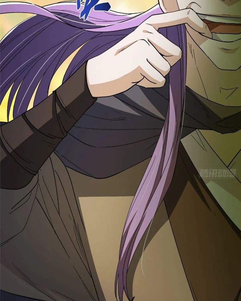 Keep A Low Profile, Sect Leader Chapter 453 - Page 103