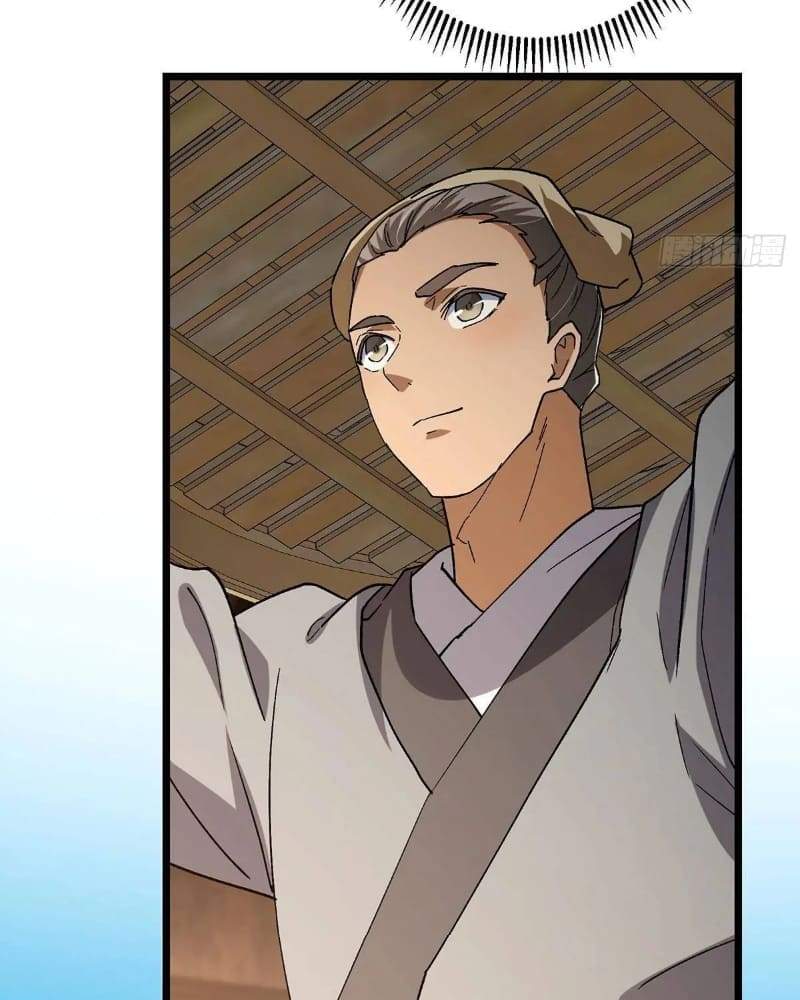 Keep A Low Profile, Sect Leader Chapter 453 - Page 13