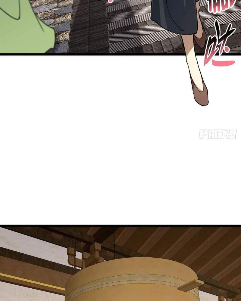 Keep A Low Profile, Sect Leader Chapter 453 - Page 16