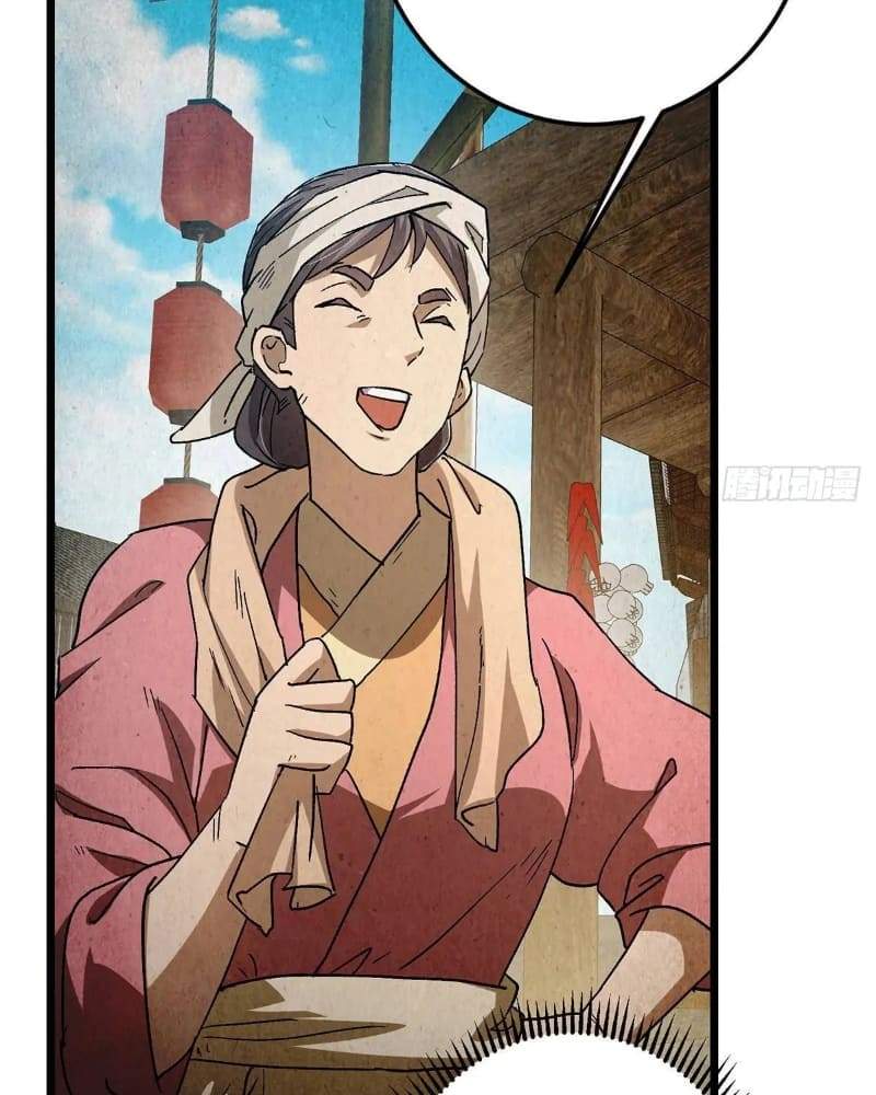 Keep A Low Profile, Sect Leader Chapter 453 - Page 41