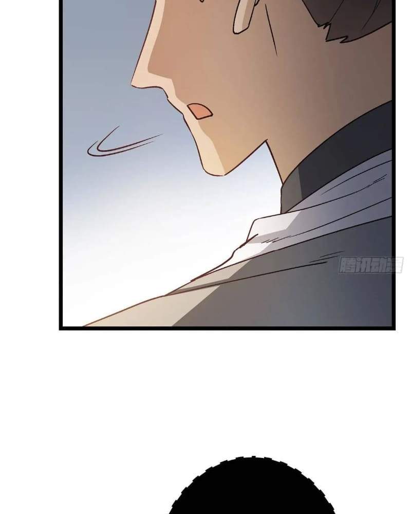 Keep A Low Profile, Sect Leader Chapter 453 - Page 70