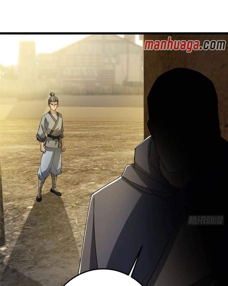 Keep A Low Profile, Sect Leader Chapter 453 - Page 83