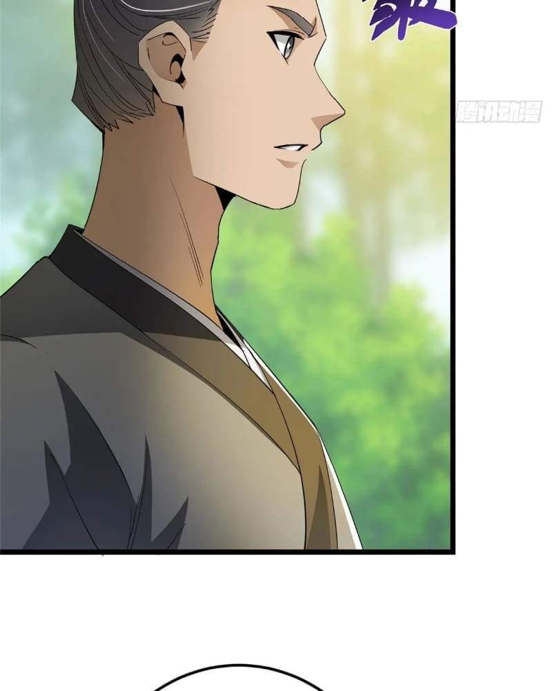 Keep A Low Profile, Sect Leader Chapter 453 - Page 90