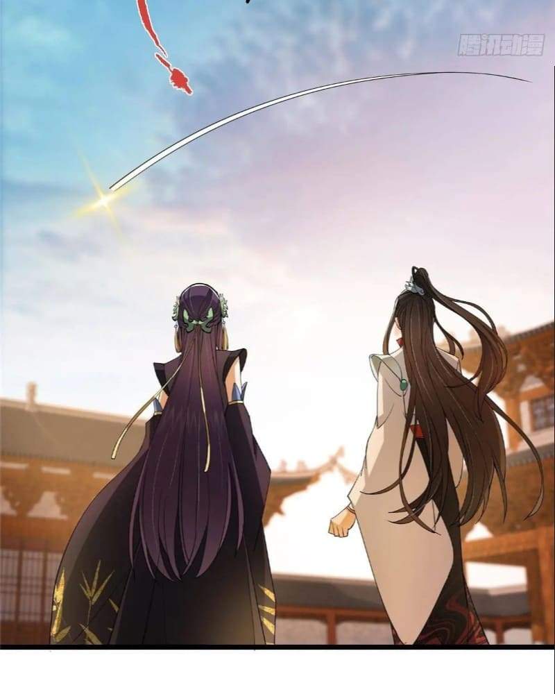 Keep A Low Profile, Sect Leader Chapter 454 - Page 33