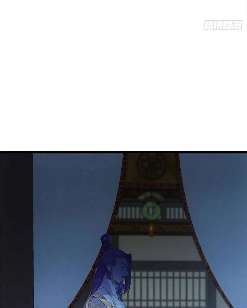 Keep A Low Profile, Sect Leader Chapter 454 - Page 34