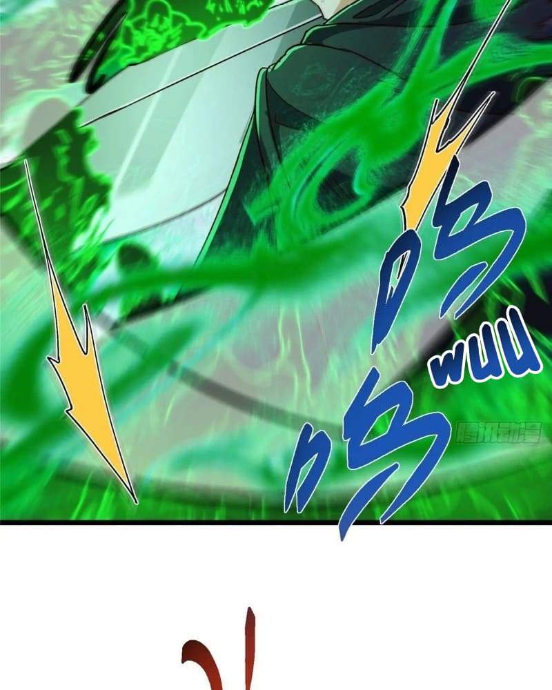 Keep A Low Profile, Sect Leader Chapter 454 - Page 71