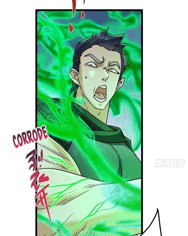 Keep A Low Profile, Sect Leader Chapter 454 - Page 72