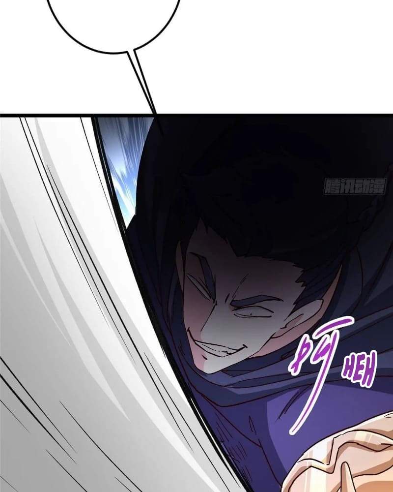 Keep A Low Profile, Sect Leader Chapter 454 - Page 94