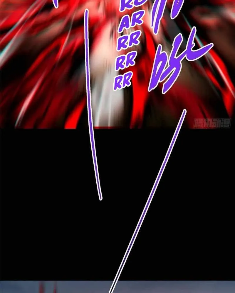Keep A Low Profile, Sect Leader Chapter 455 - Page 10