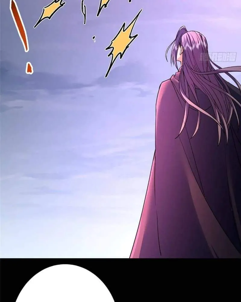 Keep A Low Profile, Sect Leader Chapter 455 - Page 109