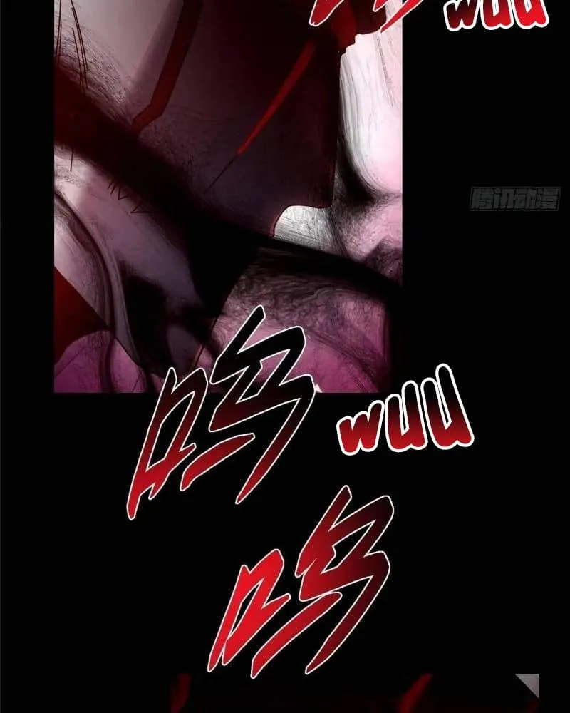 Keep A Low Profile, Sect Leader Chapter 455 - Page 21