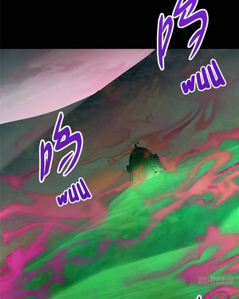 Keep A Low Profile, Sect Leader Chapter 455 - Page 34