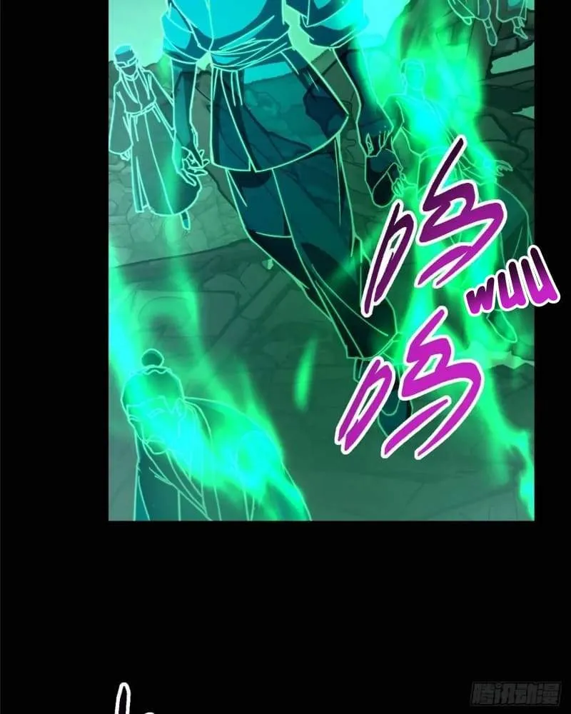 Keep A Low Profile, Sect Leader Chapter 455 - Page 77