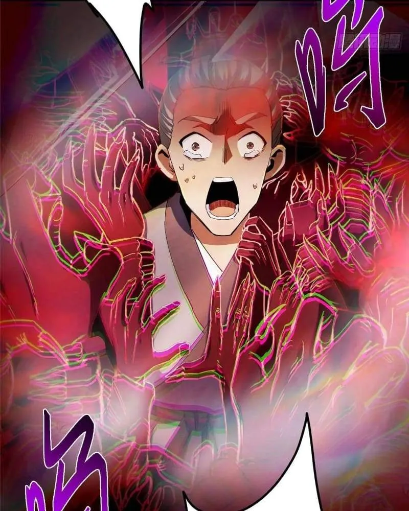 Keep A Low Profile, Sect Leader Chapter 455 - Page 88
