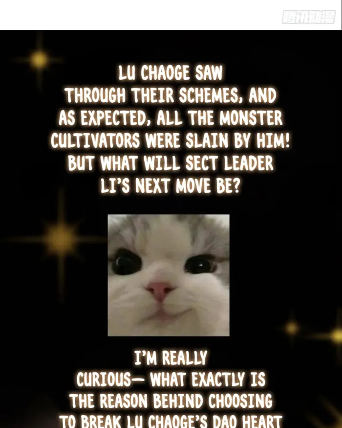 Keep A Low Profile, Sect Leader Chapter 457 - Page 100