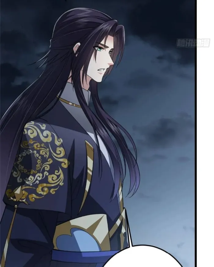 Keep A Low Profile, Sect Leader Chapter 457 - Page 78