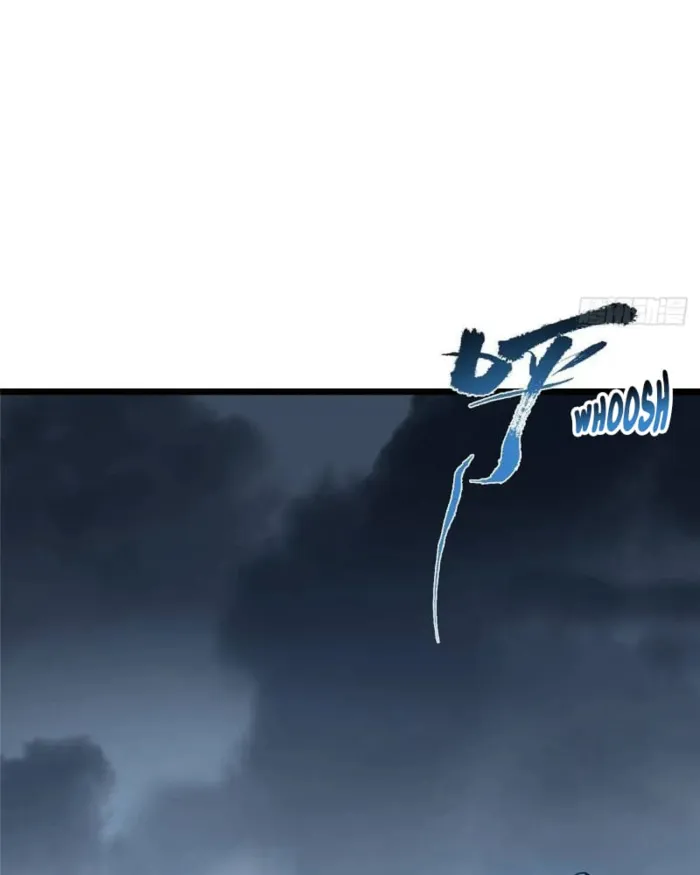 Keep A Low Profile, Sect Leader Chapter 457 - Page 81