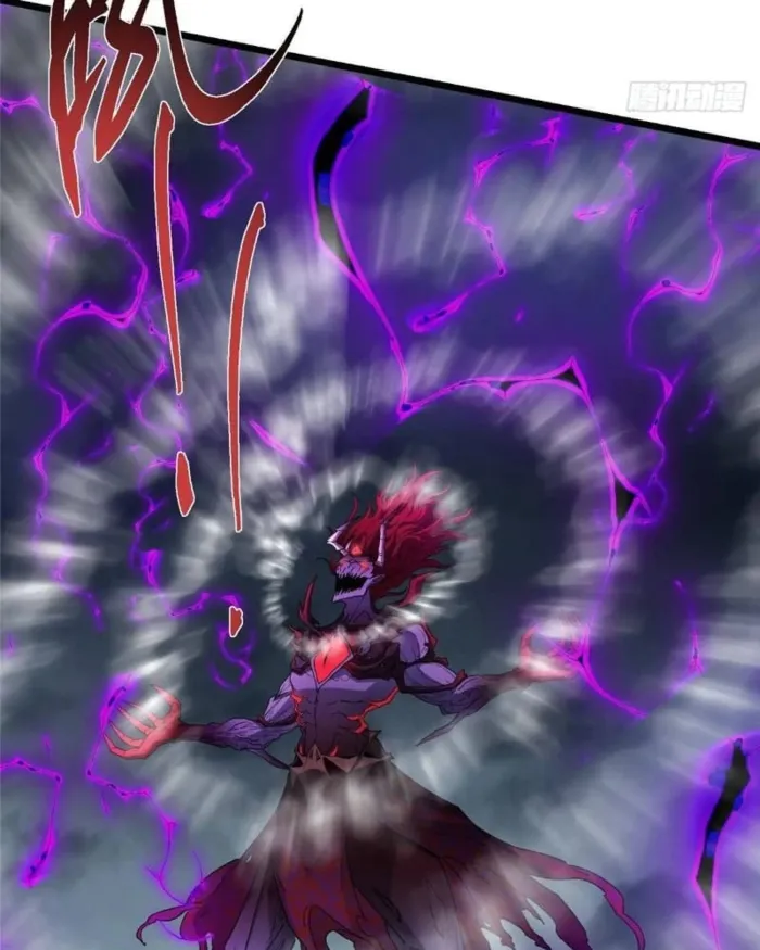 Keep A Low Profile, Sect Leader Chapter 457 - Page 9