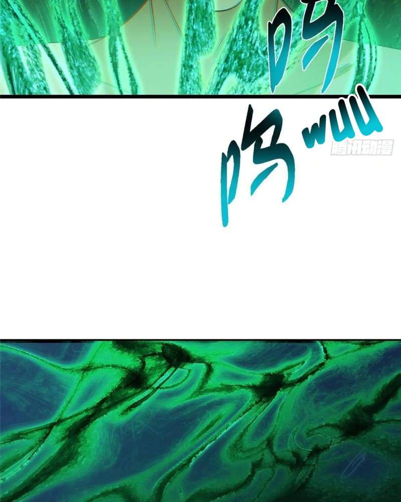 Keep A Low Profile, Sect Leader Chapter 459 - Page 31