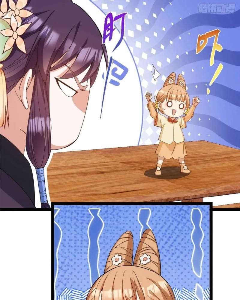 Keep A Low Profile, Sect Leader Chapter 461 - Page 10