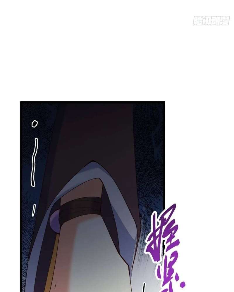 Keep A Low Profile, Sect Leader Chapter 461 - Page 101