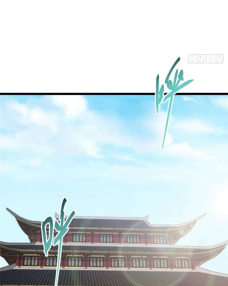 Keep A Low Profile, Sect Leader Chapter 461 - Page 51