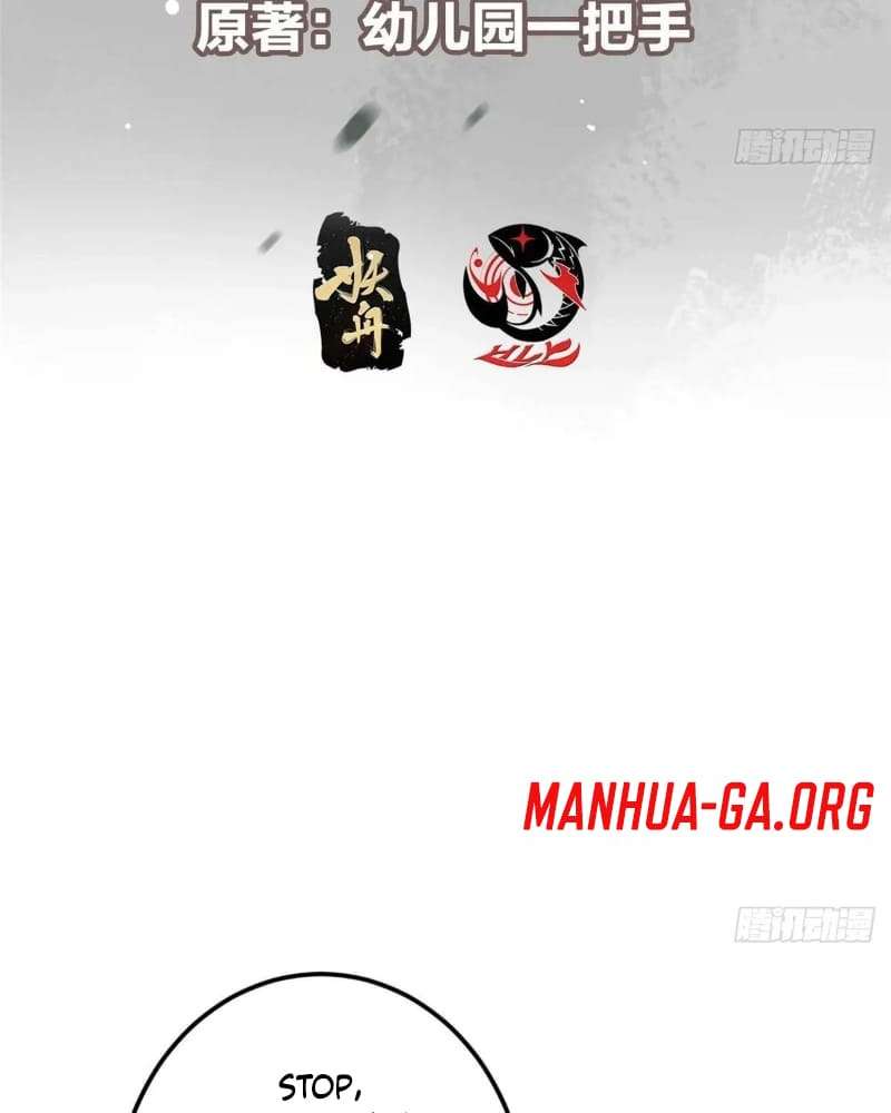 Keep A Low Profile, Sect Leader Chapter 461 - Page 6
