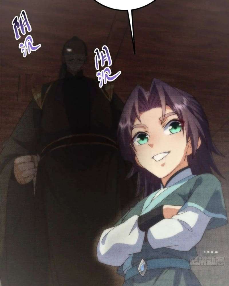 Keep A Low Profile, Sect Leader Chapter 461 - Page 74