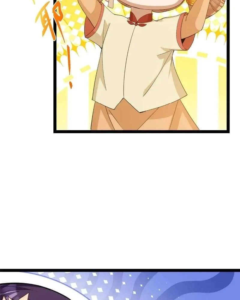 Keep A Low Profile, Sect Leader Chapter 461 - Page 9