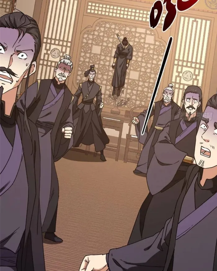 Keep A Low Profile, Sect Leader Chapter 462 - Page 106