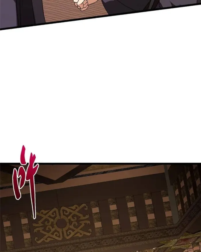 Keep A Low Profile, Sect Leader Chapter 462 - Page 107