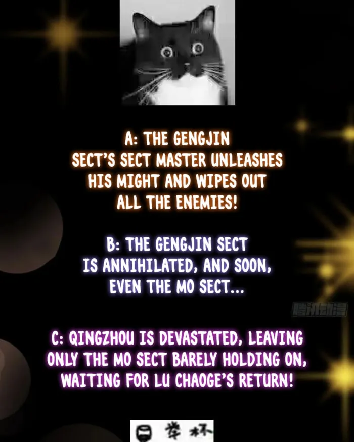 Keep A Low Profile, Sect Leader Chapter 462 - Page 113