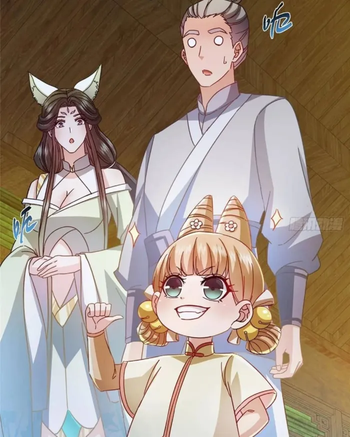 Keep A Low Profile, Sect Leader Chapter 462 - Page 15