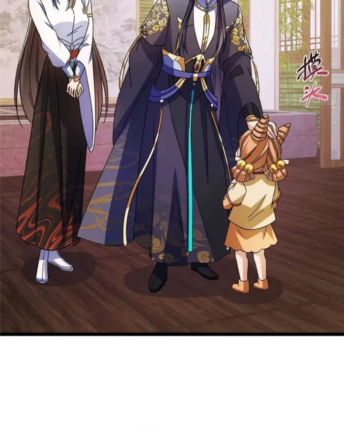 Keep A Low Profile, Sect Leader Chapter 462 - Page 19