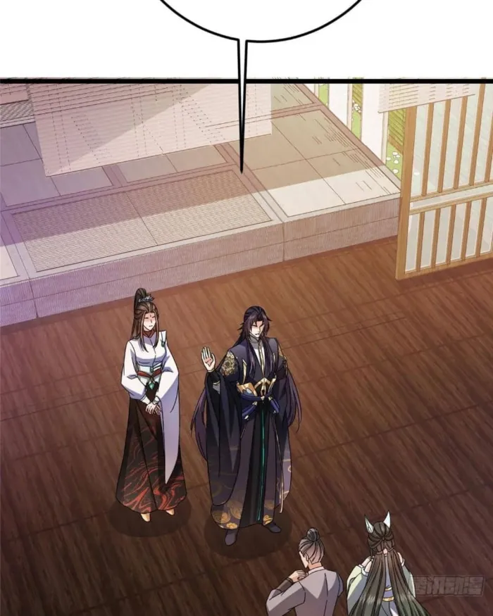 Keep A Low Profile, Sect Leader Chapter 462 - Page 30