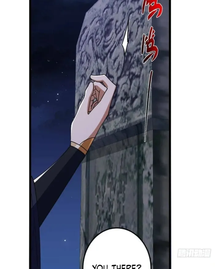 Keep A Low Profile, Sect Leader Chapter 462 - Page 49