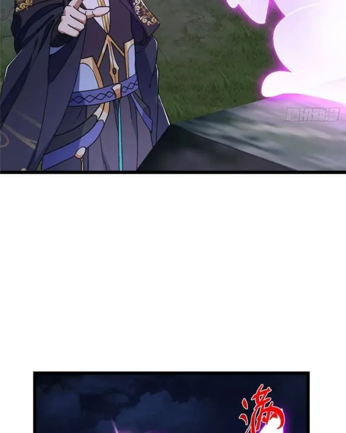 Keep A Low Profile, Sect Leader Chapter 462 - Page 55