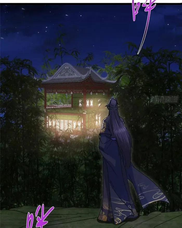 Keep A Low Profile, Sect Leader Chapter 462 - Page 64