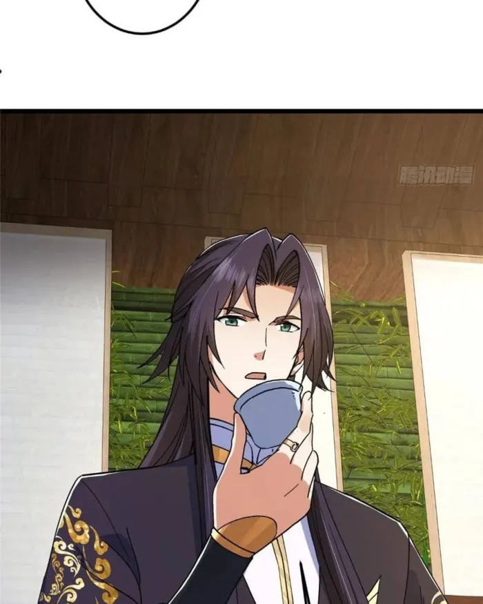Keep A Low Profile, Sect Leader Chapter 462 - Page 77