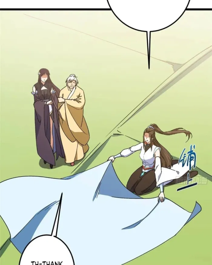 Keep A Low Profile, Sect Leader Chapter 462 - Page 83