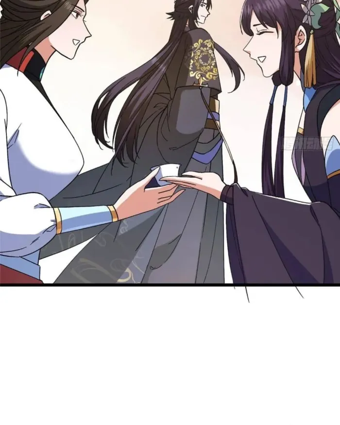 Keep A Low Profile, Sect Leader Chapter 462 - Page 87