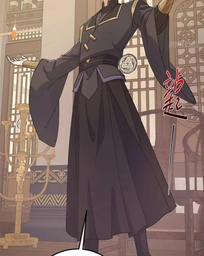 Keep A Low Profile, Sect Leader Chapter 462 - Page 93