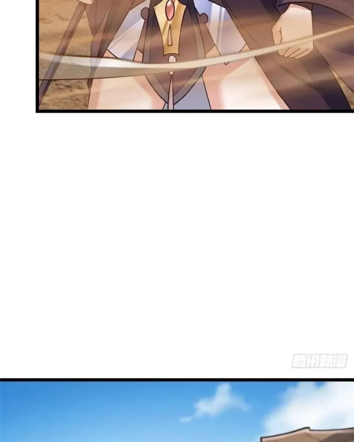 Keep A Low Profile, Sect Leader Chapter 463 - Page 104