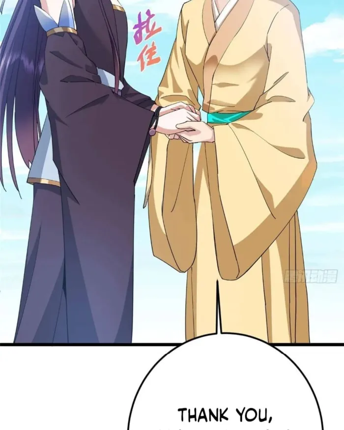 Keep A Low Profile, Sect Leader Chapter 463 - Page 17