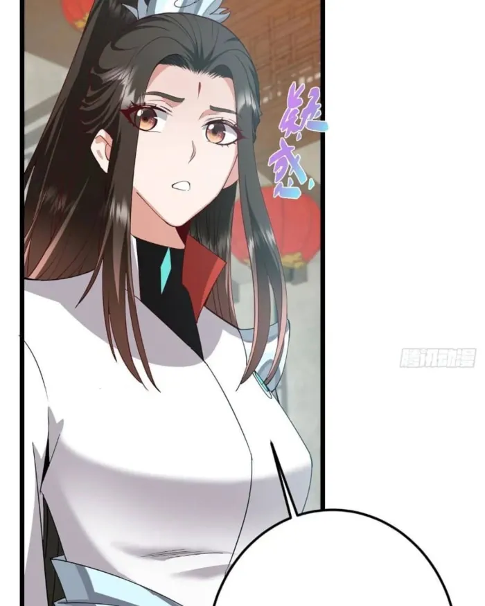Keep A Low Profile, Sect Leader Chapter 463 - Page 22