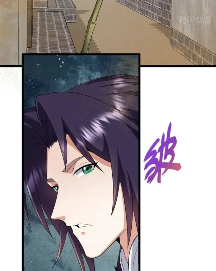 Keep A Low Profile, Sect Leader Chapter 463 - Page 36