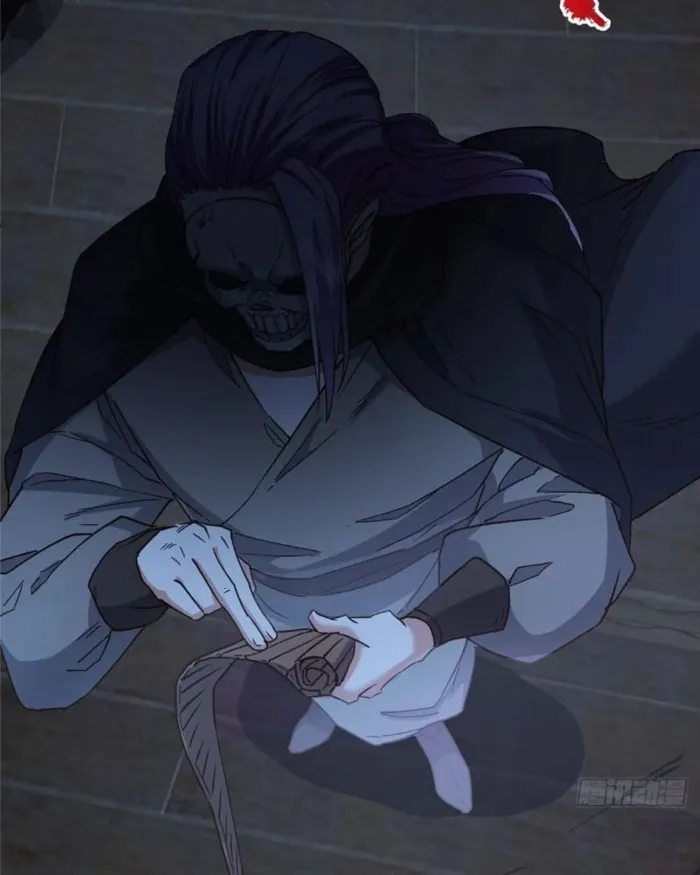 Keep A Low Profile, Sect Leader Chapter 463 - Page 73