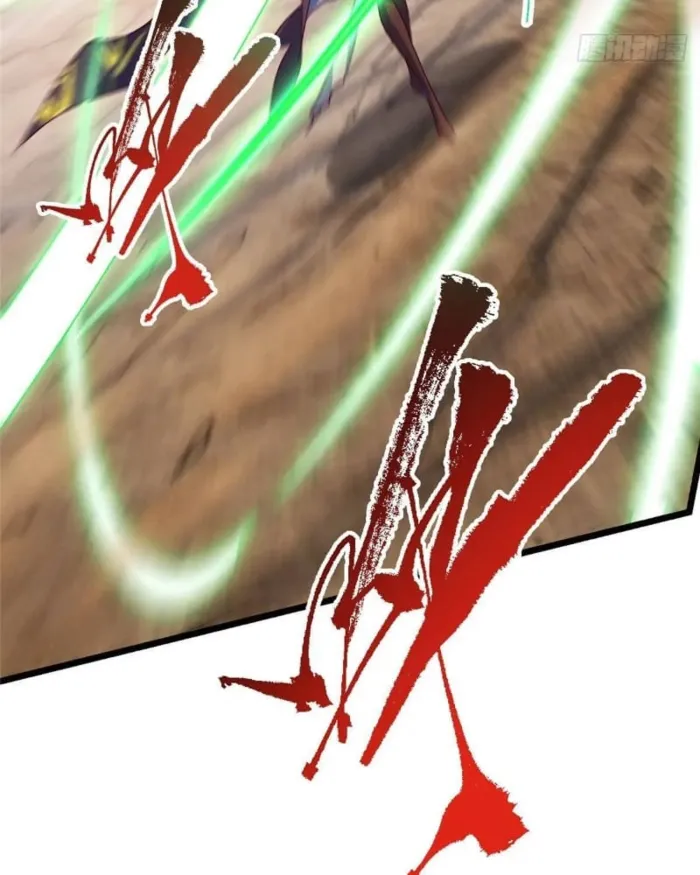 Keep A Low Profile, Sect Leader Chapter 463 - Page 90